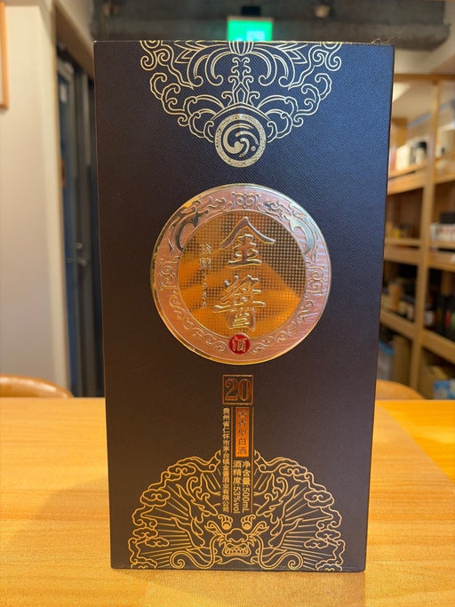 金酱酒　珍蔵1988　 53度 - LIQUOR JOY