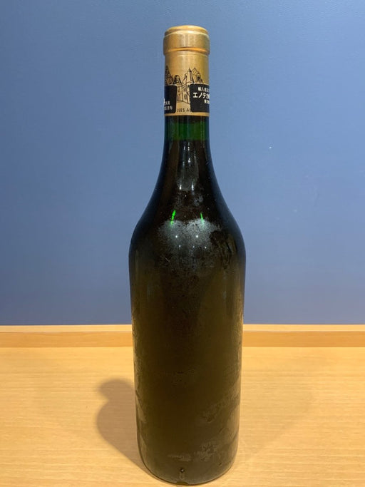 シャトー オーブリオン 1988 750ml - LIQUOR JOY