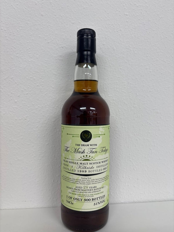 キルブライド　1989　28年　ウィスキーファインド マッシュタン　51％　700ml - LIQUOR JOY