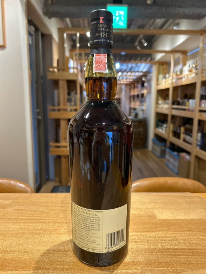 ラガヴーリン ディスティラーズエディション 1990 - 2006 1000ml - LIQUOR JOY
