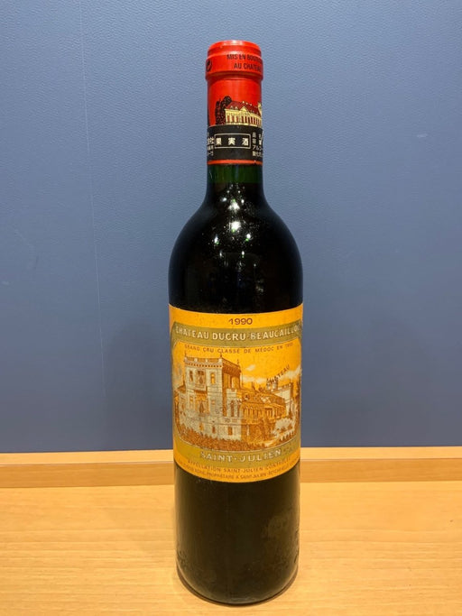 1990 Chateau Ducru - Beaucaillou シャトー デュクリュ ボーカイユ ボルドー サンジュリアン - LIQUOR JOY