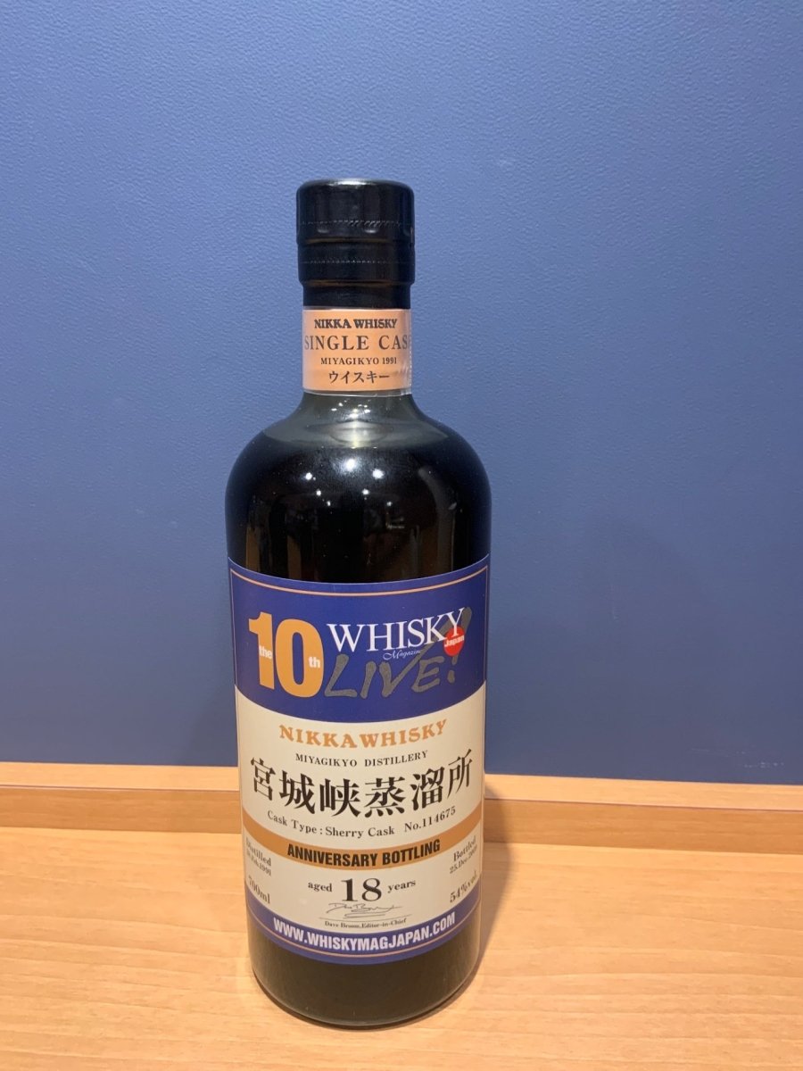 宮城峡1991　ウイスキーライブ　10周年記念ボトリング - LIQUOR JOY
