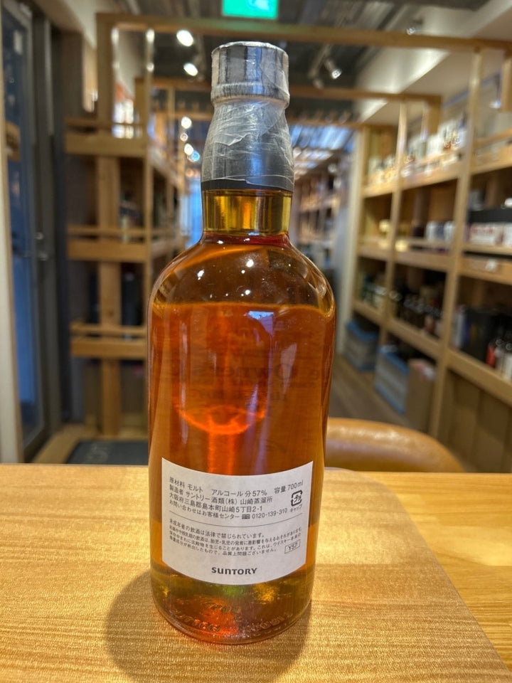 オーナーズカスク 山崎蒸溜所 戸田裕一 1992 - 2010 バレル 箱なし - LIQUOR JOY