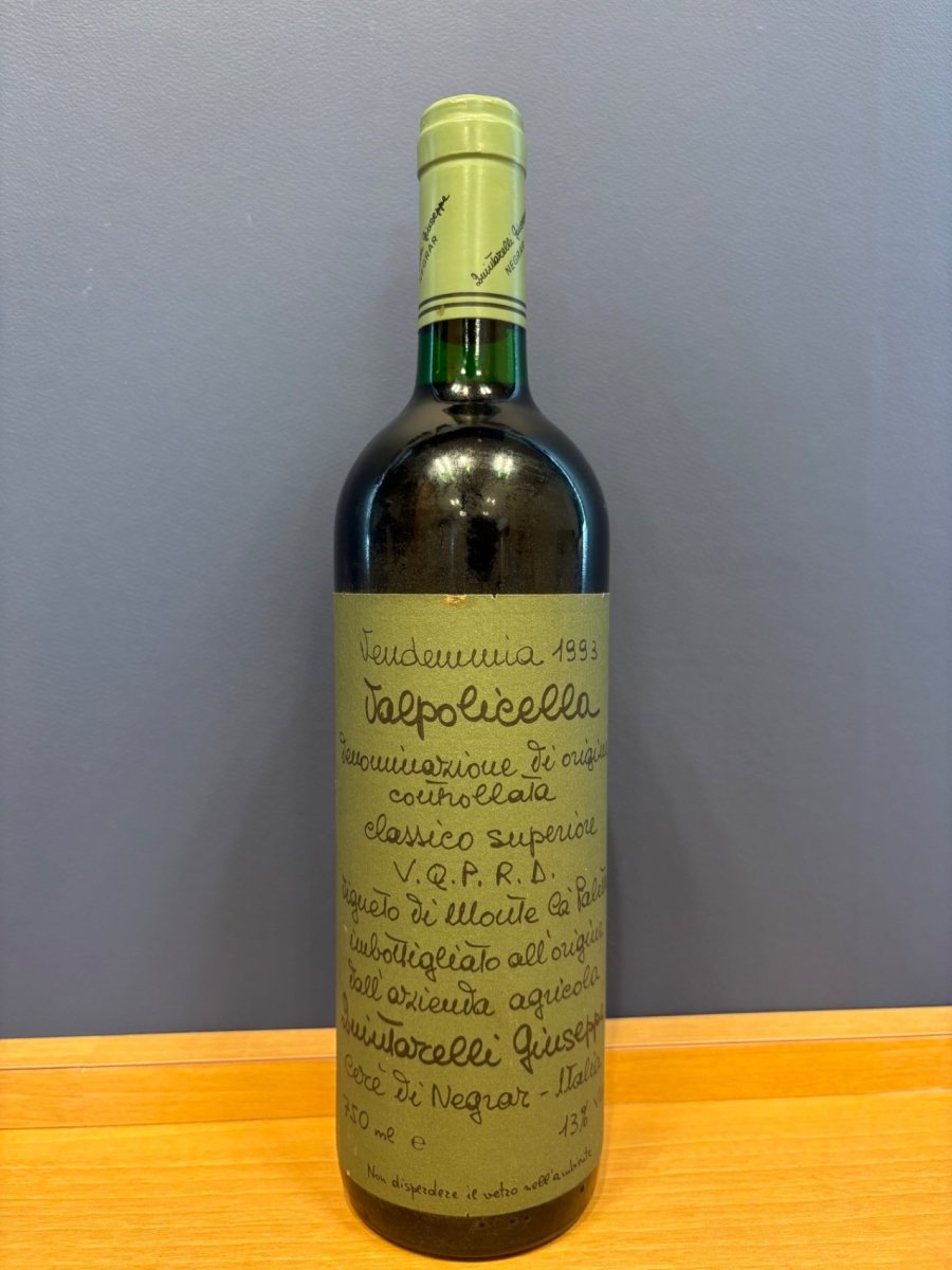 image ジュゼッペ・クインタレッリ ヴァルポリチェッラ・クラシコ・スペリオーレ 1993 - LIQUOR JOY