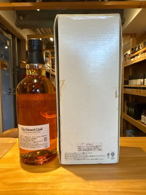 山崎蒸溜所 オーナーズカスク 1993-2007 バレル - LIQUOR JOY
