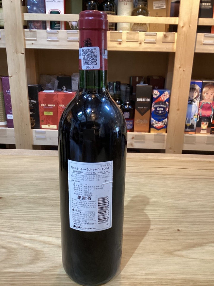 シャトー・ラフィット・ロートシルト 1993 750ml 12.5% - LIQUOR JOY