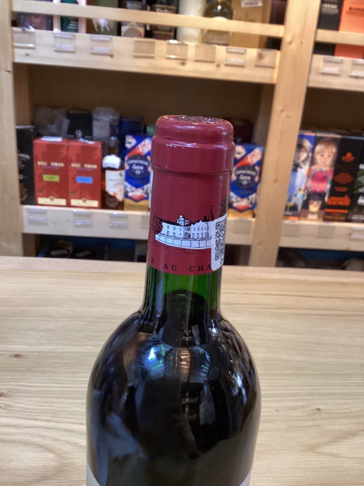 シャトー・ラフィット・ロートシルト 1993 750ml 12.5% - LIQUOR JOY