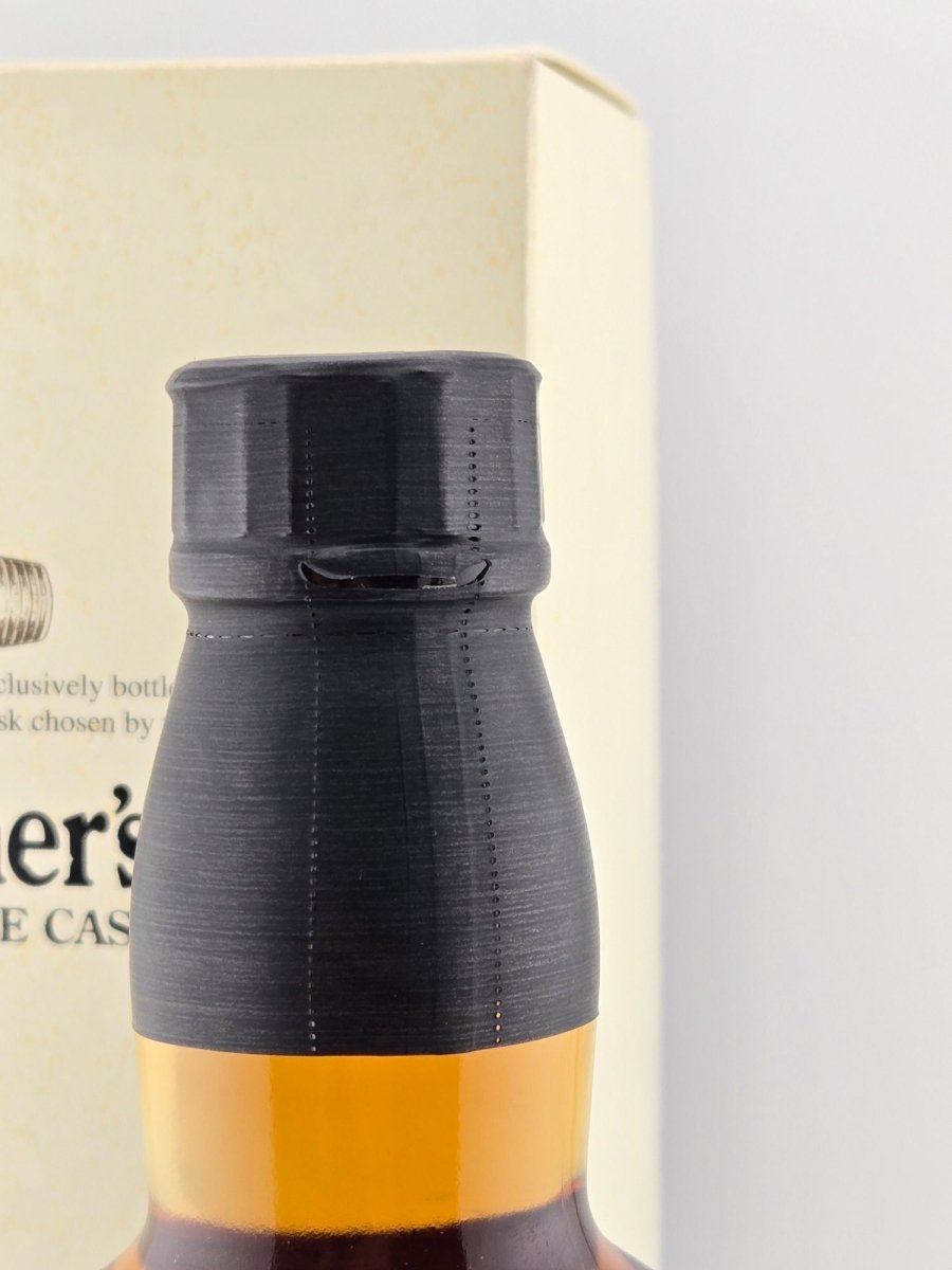 山崎オーナーズカスクウイスキー1995箱付き - LIQUOR JOY