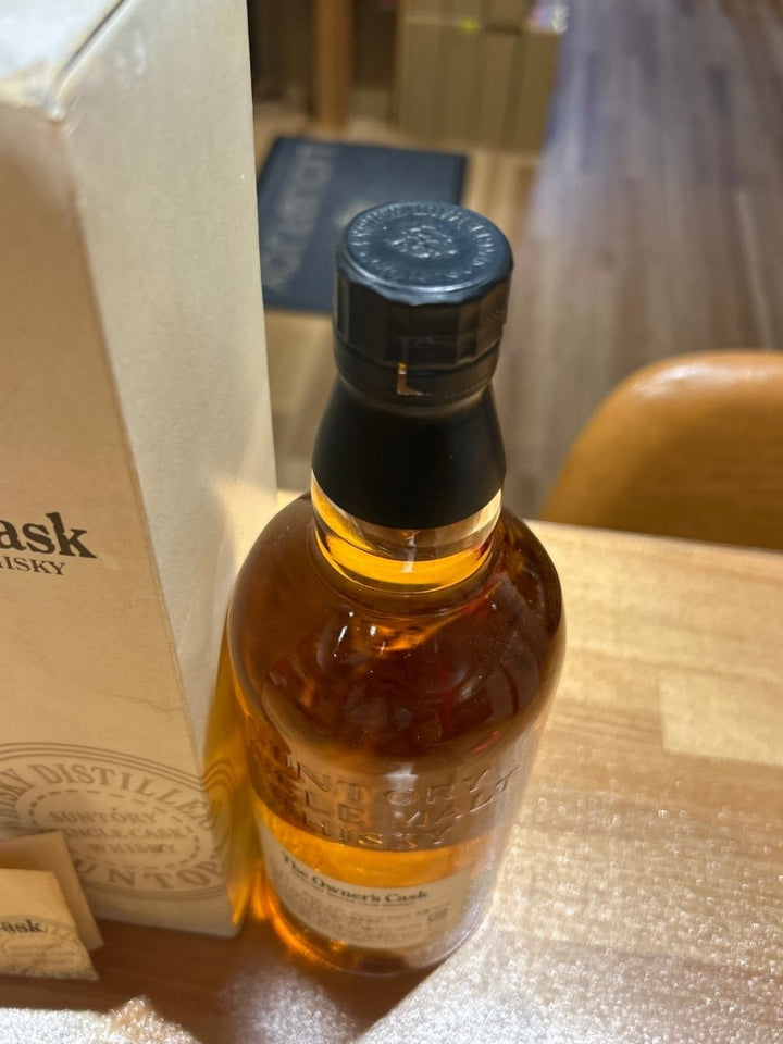 オーナーズカスク 山崎蒸溜所 上田準二 1996 - 2007 ホグスヘッド - LIQUOR JOY