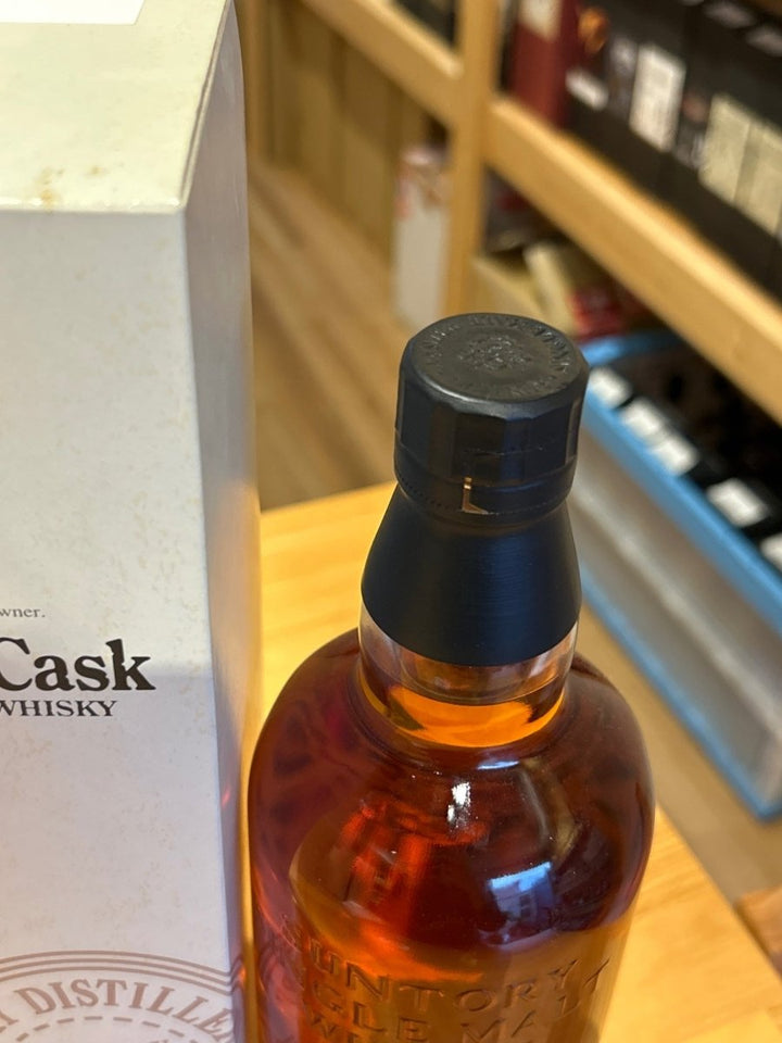 オーナーズカスク 山崎蒸溜所 1996 - 2007 バレル - LIQUOR JOY