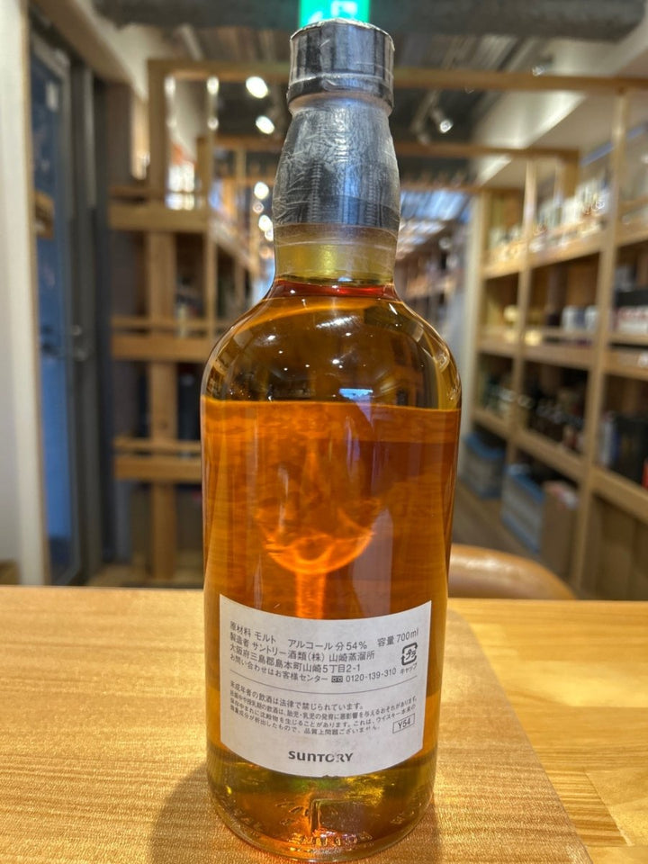 オーナーズカスク 山崎蒸溜所 絆 1996 - 2012 バレル　箱なし - LIQUOR JOY