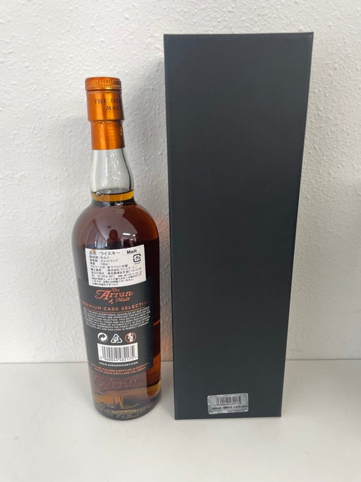 アランモルト1996 シングルカスク　ウイスキー700ml箱付き - LIQUOR JOY