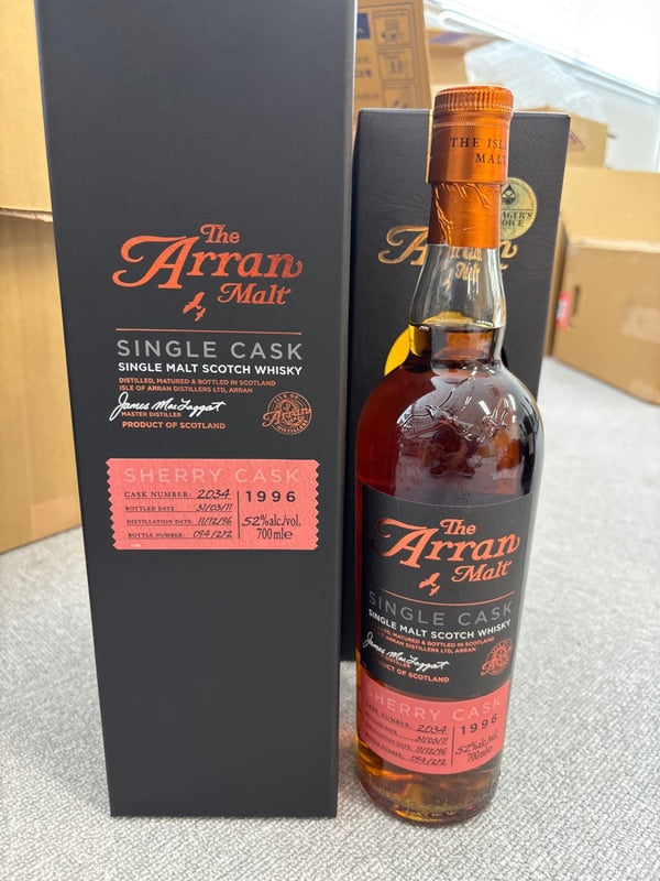 アラン　シングルカスク　ウイスキー　1996　箱付き　700ML - LIQUOR JOY