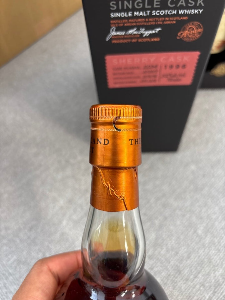 アラン　シングルカスク　ウイスキー　1996　箱付き　700ML - LIQUOR JOY