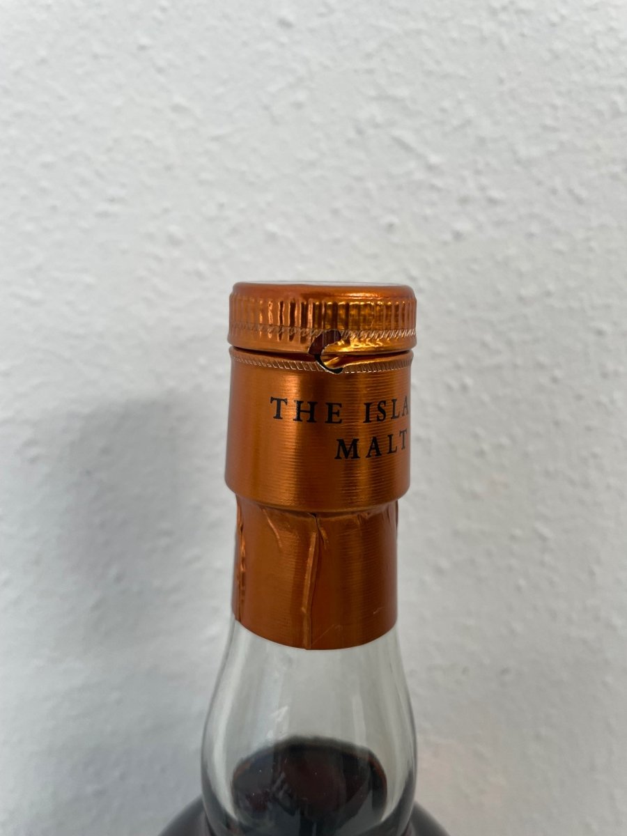 アランモルト1996 シングルカスク　ウイスキー700ml箱付き - LIQUOR JOY