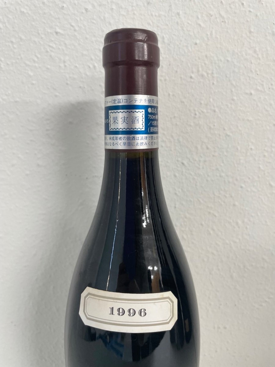 ドメーヌ・メオ・カミュゼ ニュイ・サン・ジョルジュ オー・ミュルジュ 1996 - LIQUOR JOY