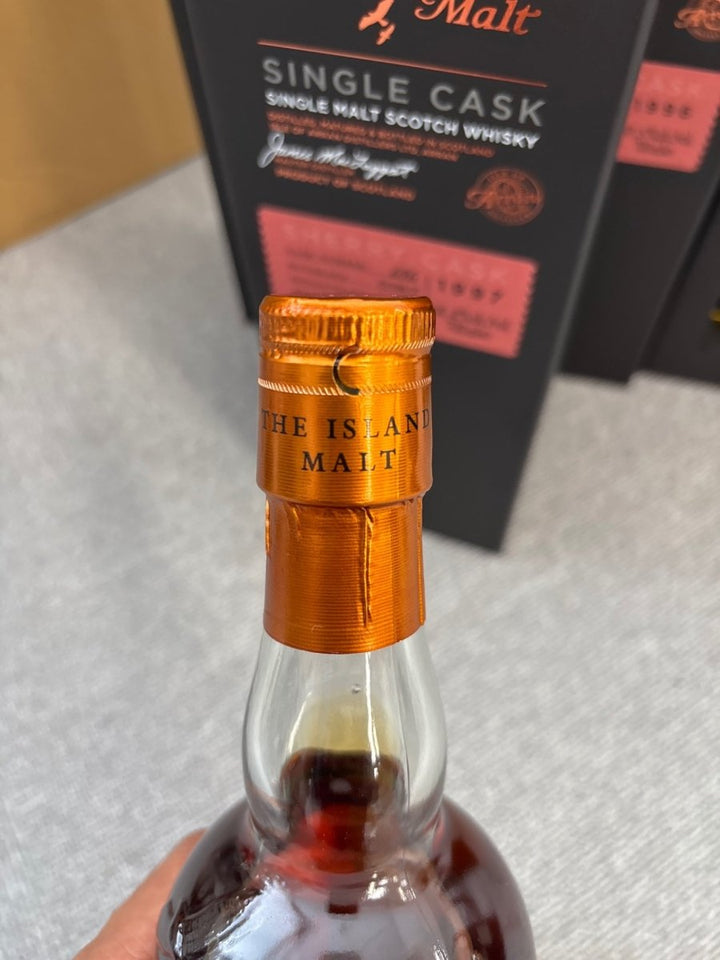 アラン　シングルカスクウイスキー　1997　箱付き - LIQUOR JOY