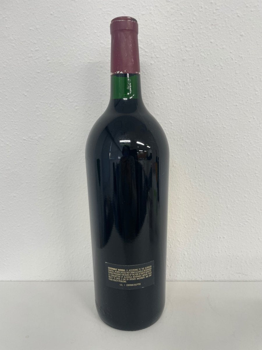ダックホーン カベルネソーヴィニヨン ナパヴァレー 1997 750ml - LIQUOR JOY