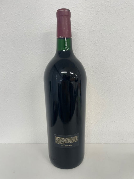 ダックホーン カベルネソーヴィニヨン ナパヴァレー 1997 750ml - LIQUOR JOY