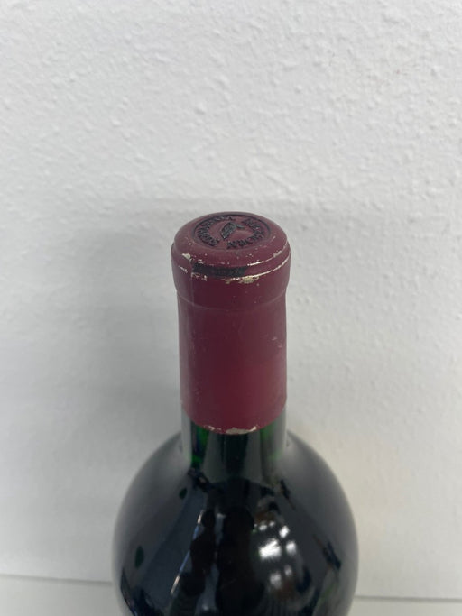 ダックホーン カベルネソーヴィニヨン ナパヴァレー 1997 750ml - LIQUOR JOY