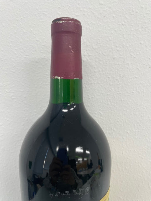 ダックホーン カベルネソーヴィニヨン ナパヴァレー 1997 750ml - LIQUOR JOY