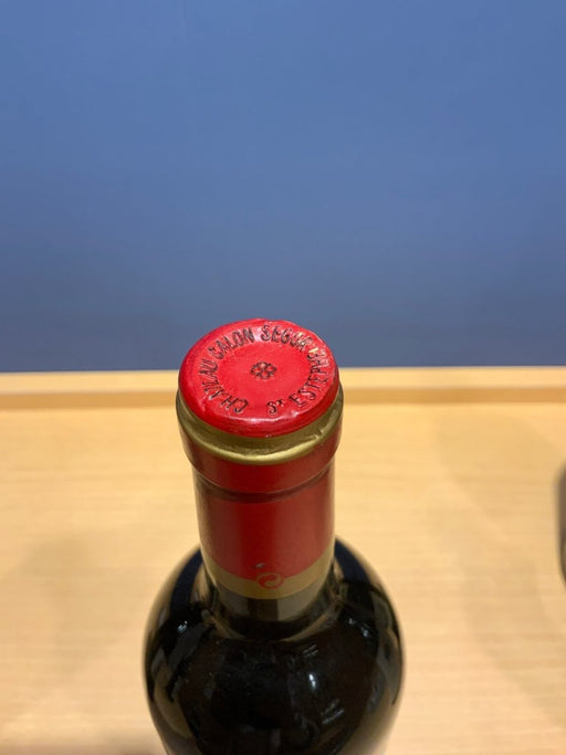 シャトー・カロン・セギュール　1997　赤　750ml　Chateau Calon Segur　カロンセギュール - LIQUOR JOY