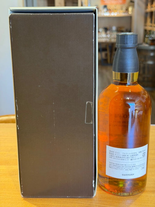 山崎蒸留所オーナーズカスクウイスキー1997ホッグスヘッド箱付き - LIQUOR JOY