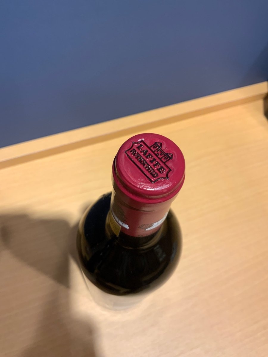シャトー ラフィット ロートシルト 1997 ロスチャイルド Chateau Lafite Rothschild - LIQUOR JOY