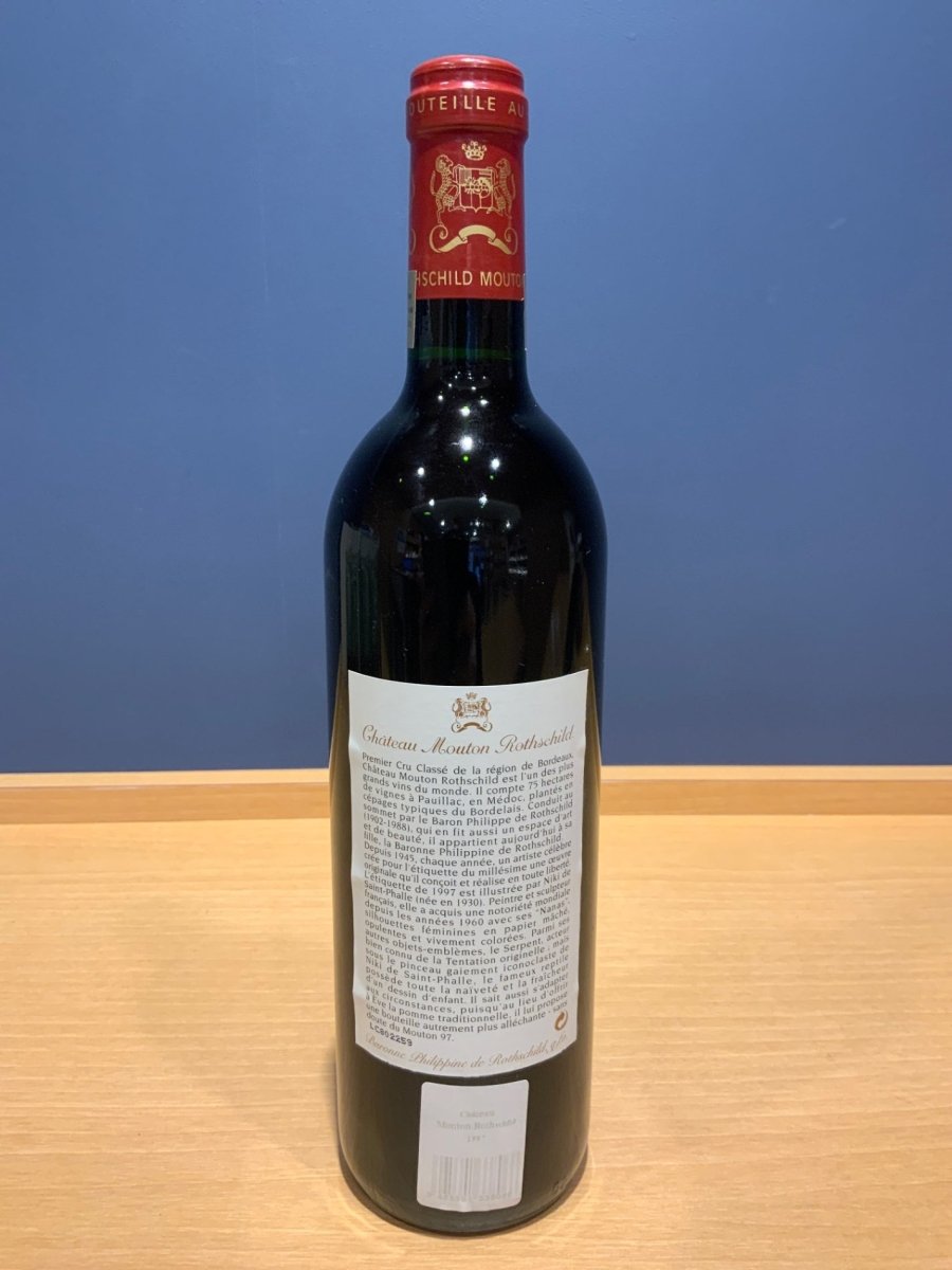 シャトー ムートン ロートシルト 1997 CHATEAU MOUTON ROTHSCHILD - LIQUOR JOY