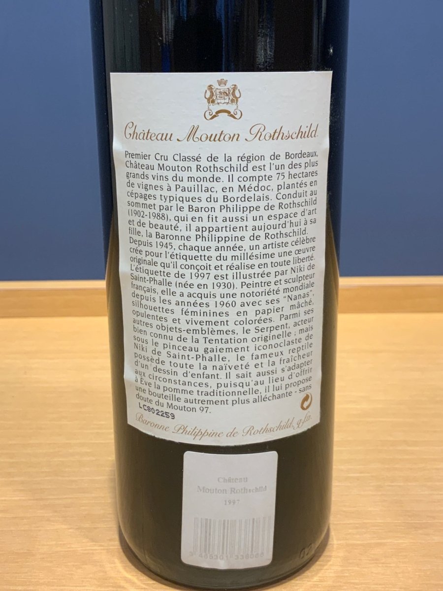 シャトー ムートン ロートシルト 1997 CHATEAU MOUTON ROTHSCHILD - LIQUOR JOY