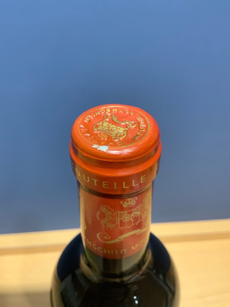 シャトー ムートン ロートシルト 1997 CHATEAU MOUTON ROTHSCHILD - LIQUOR JOY