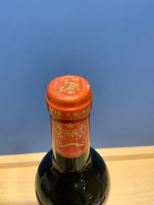 シャトー ムートン ロートシルト 1997 CHATEAU MOUTON ROTHSCHILD - LIQUOR JOY