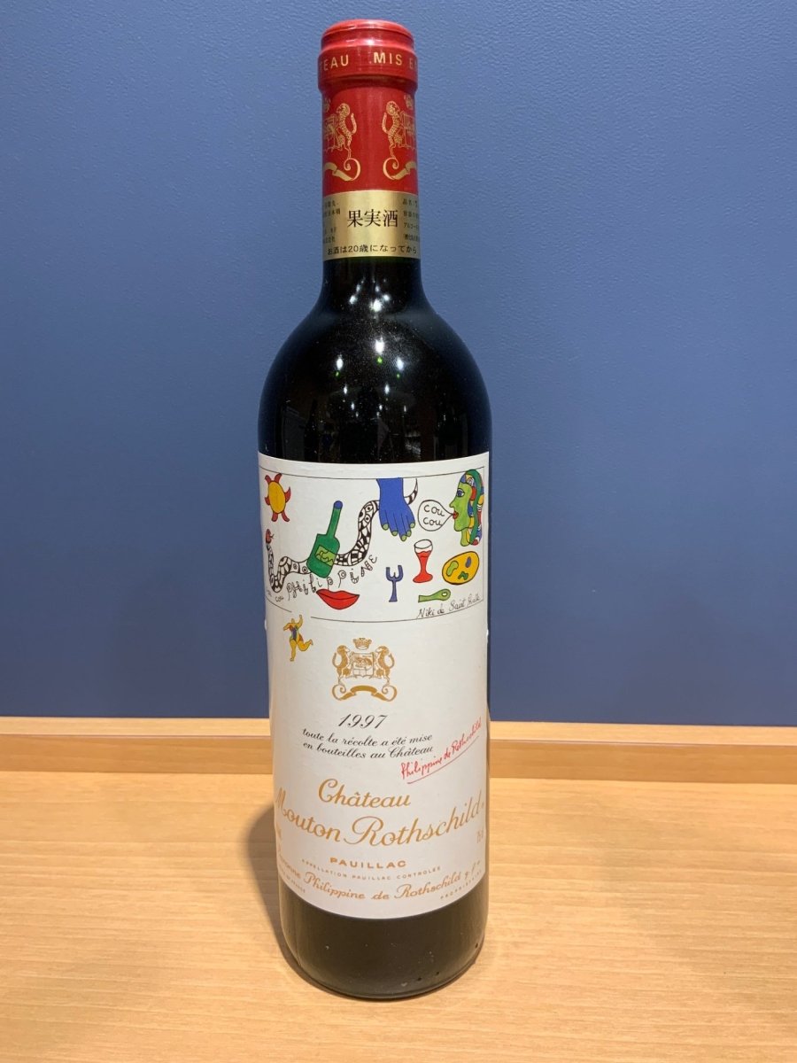 シャトー ムートン ロートシルト 1997 CHATEAU MOUTON ROTHSCHILD - LIQUOR JOY