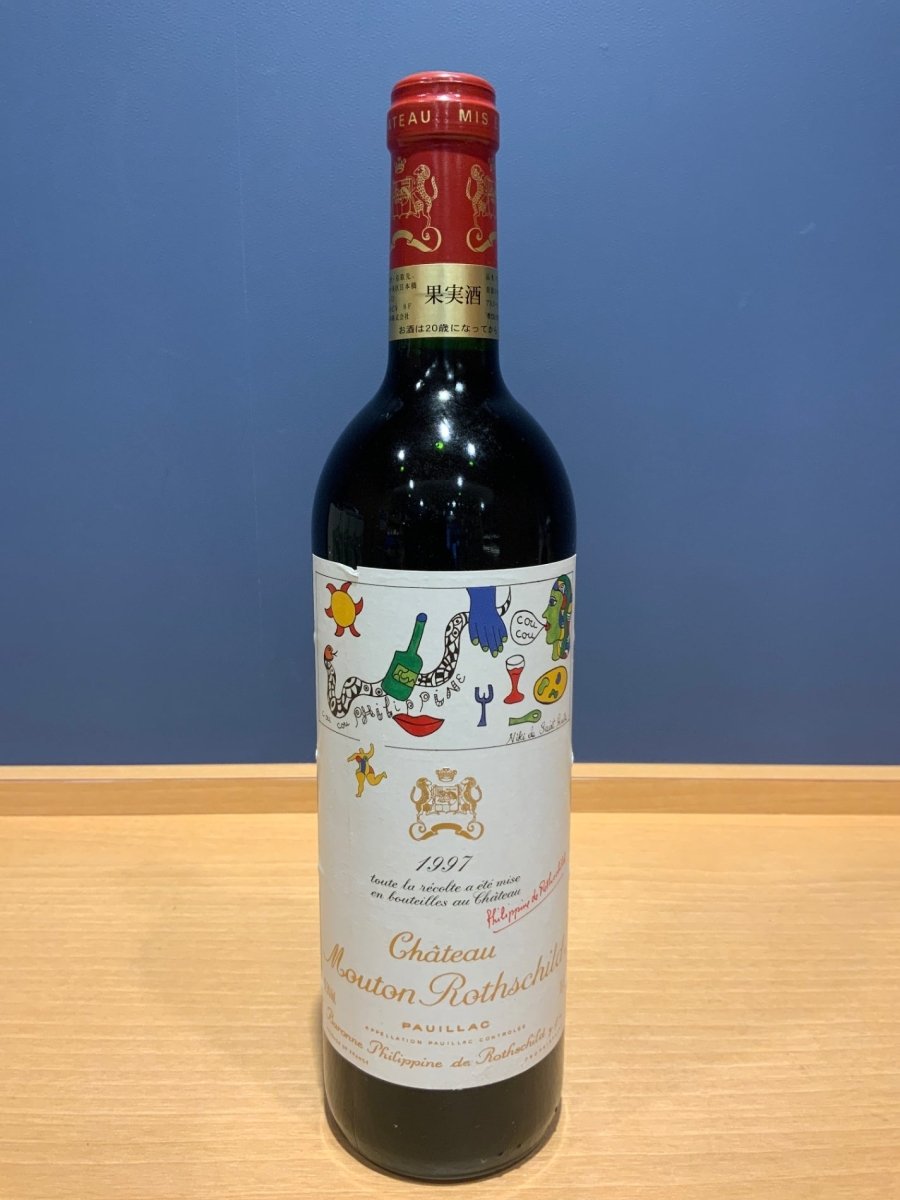 シャトー ムートン ロートシルト 1997 CHATEAU MOUTON ROTHSCHILD - LIQUOR JOY