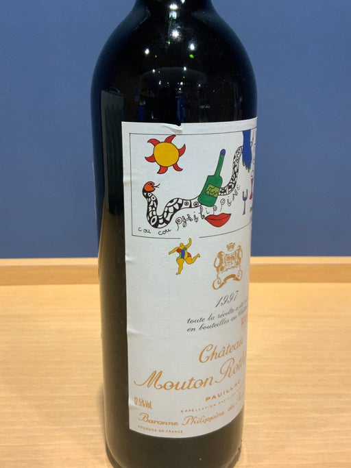 シャトー ムートン ロートシルト 1997 CHATEAU MOUTON ROTHSCHILD - LIQUOR JOY