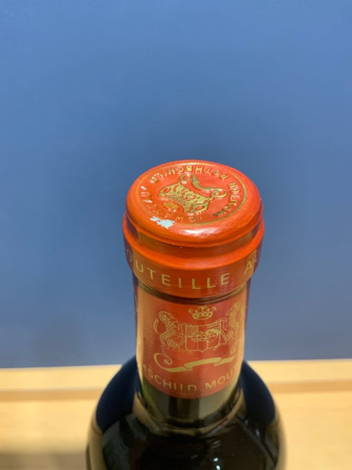 シャトー ムートン ロートシルト 1997 CHATEAU MOUTON ROTHSCHILD - LIQUOR JOY