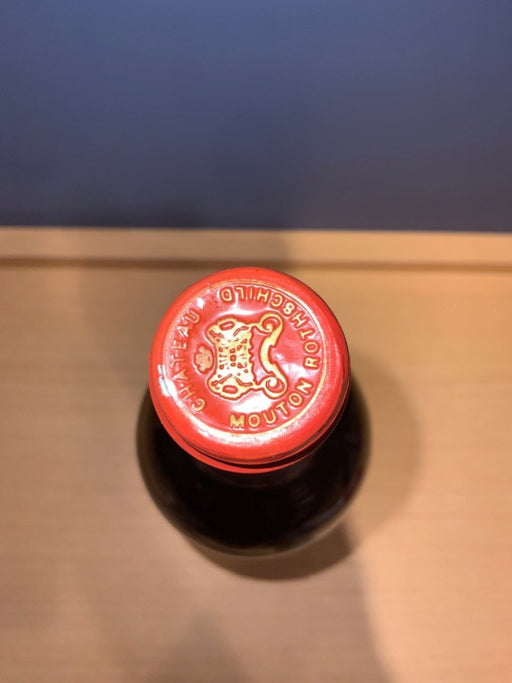 シャトー ムートン ロートシルト 1997 CHATEAU MOUTON ROTHSCHILD - LIQUOR JOY