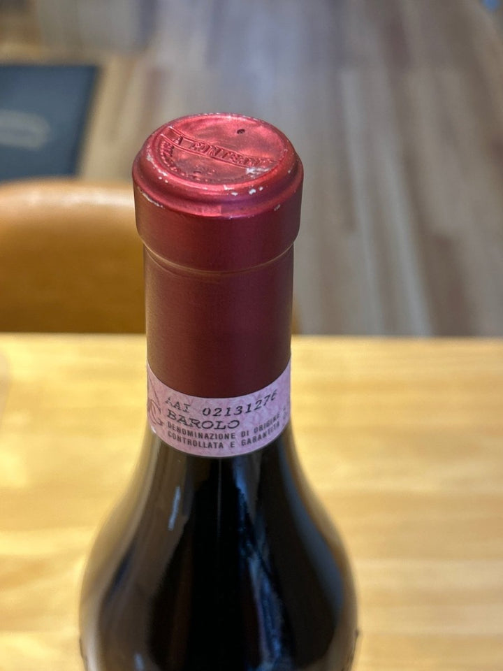 アルドコンテルノ バローロ グランブッシア リゼルバ 1998 - LIQUOR JOY