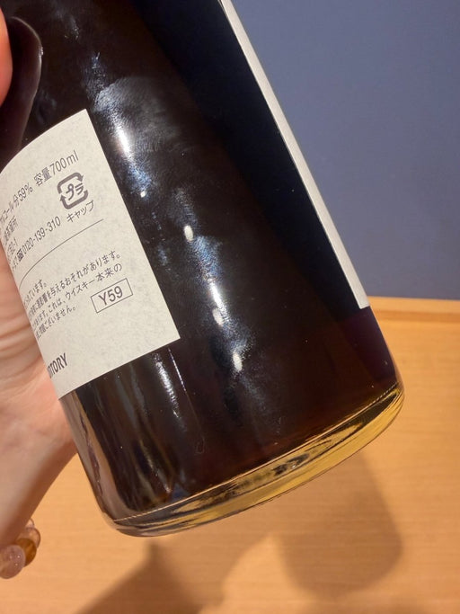 山崎蒸留所オーナーズカスク　1998　善光寺 - LIQUOR JOY