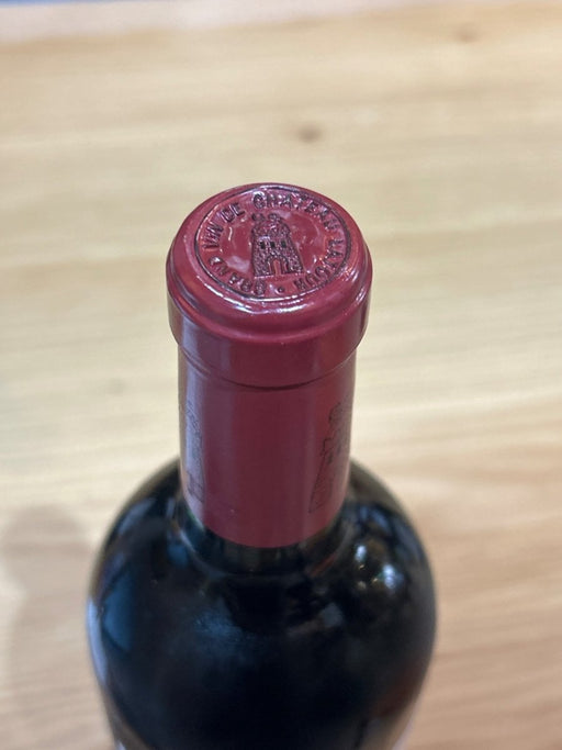 シャトー ラトゥール 1998 750ml - LIQUOR JOY