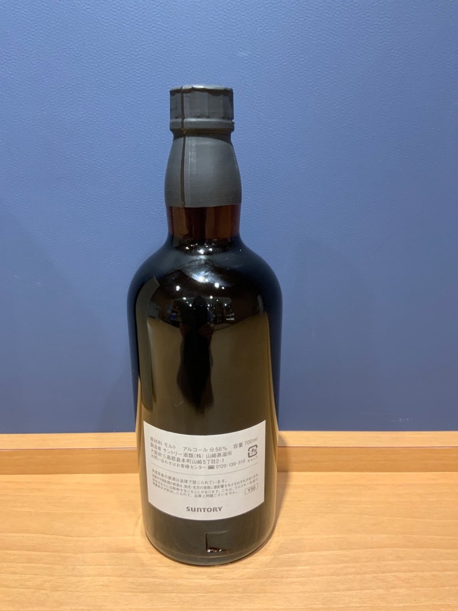 オーナーズカスク　山崎蒸留所　シェリーバット　1999-2011 - LIQUOR JOY