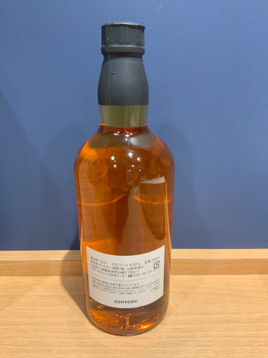 オーナーズカスク　山崎蒸留所　ホグスペッド　1999-2011 - LIQUOR JOY