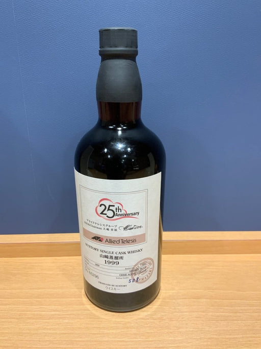 オーナーズカスク　山崎蒸留所　シェリーバット　1999-2011 - LIQUOR JOY