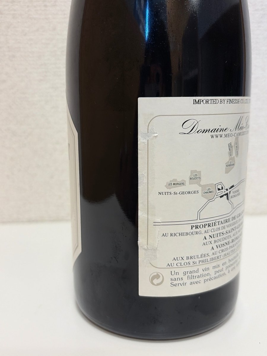 ドメーヌ・メオ・カミュゼ　1999 クロ・ド・ヴージョ　グラン　クリュ - LIQUOR JOY