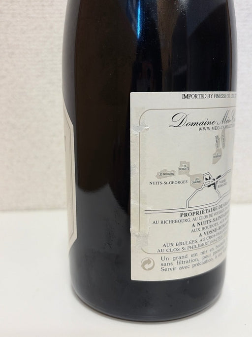 ドメーヌ・メオ・カミュゼ　1999 クロ・ド・ヴージョ　グラン　クリュ - LIQUOR JOY
