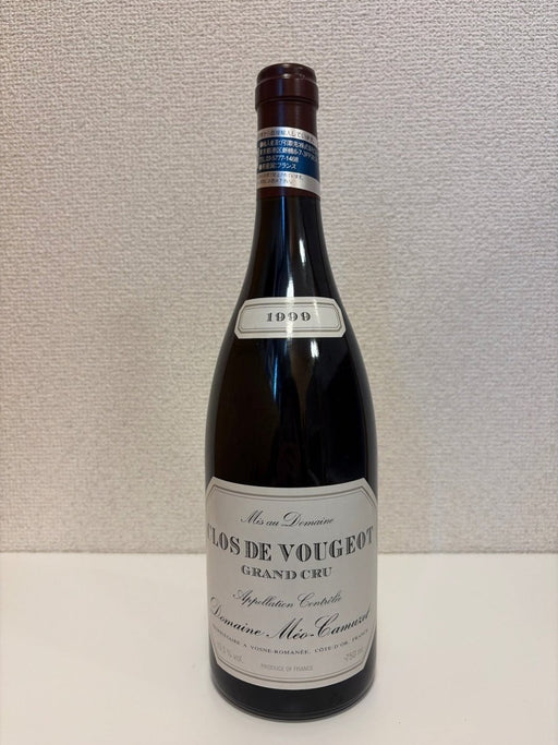 ドメーヌ・メオ・カミュゼ　1999 クロ・ド・ヴージョ　グラン　クリュ - LIQUOR JOY