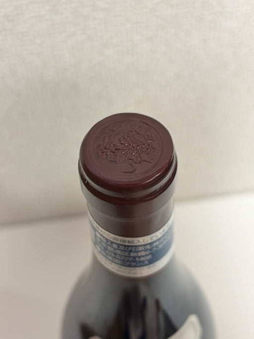 ドメーヌ・メオ・カミュゼ　1999 クロ・ド・ヴージョ　グラン　クリュ - LIQUOR JOY