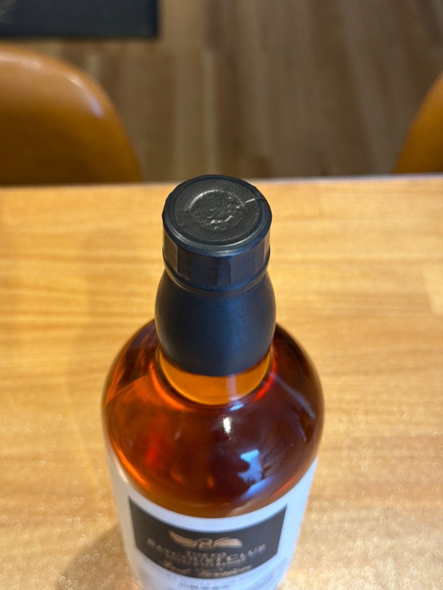 山崎オーナーズカスク 1999 ホッグスヘッド - LIQUOR JOY