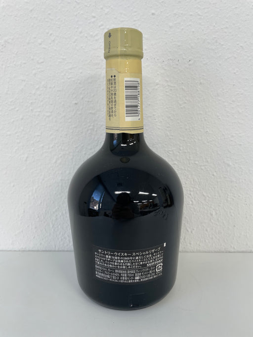サントリー スペシャルリザーブ ＮＥＷ 700ml