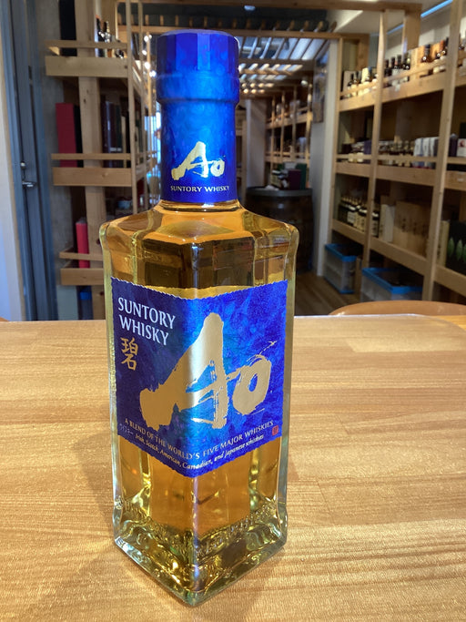 サントリー ワールド ウイスキー 碧 Ao ハーフボトル [日本 350ml ]